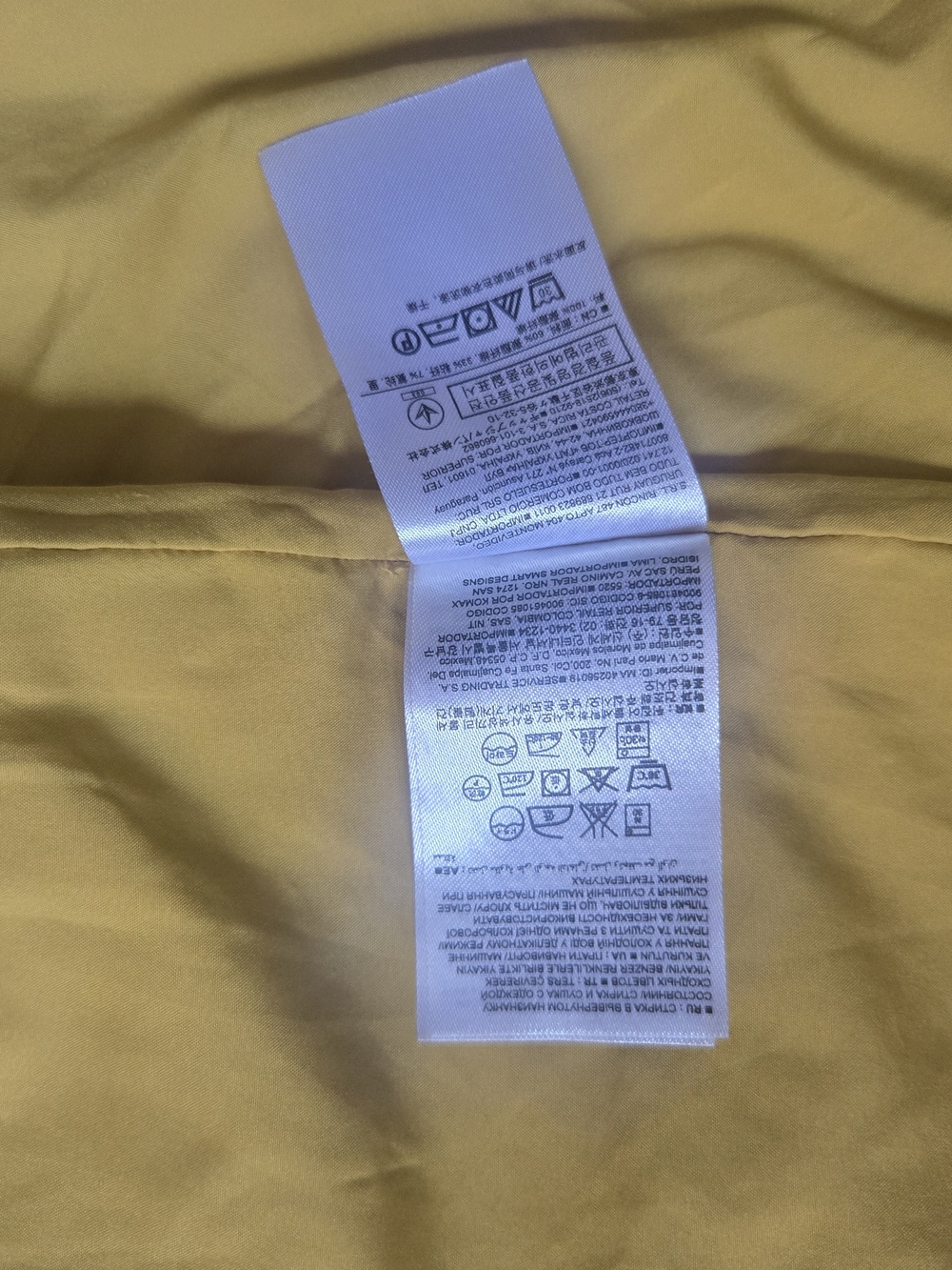 Banana Republic Mustard Yellow Pencil Skirt - Picture 9 of 9
